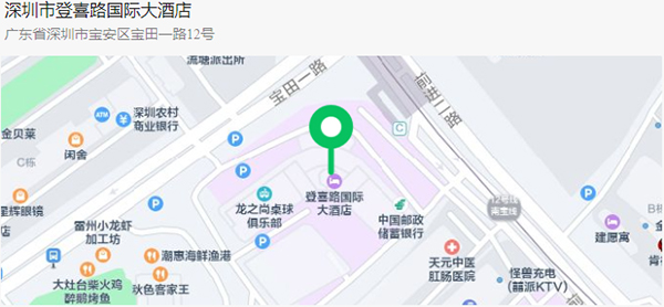 中国·永利yl23455(股份)有限公司-官方网站