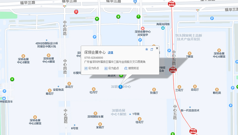 中国·永利yl23455(股份)有限公司-官方网站