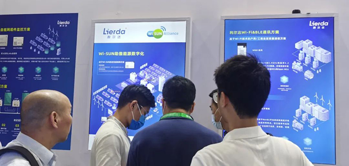 中国·永利yl23455(股份)有限公司-官方网站