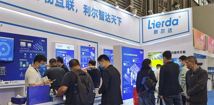 中国·永利yl23455(股份)有限公司-官方网站