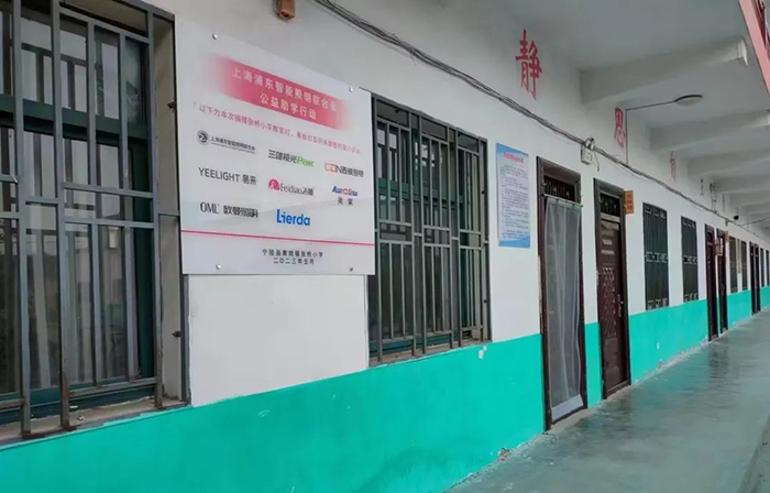 中国·永利yl23455(股份)有限公司-官方网站