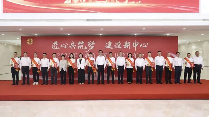 中国·永利yl23455(股份)有限公司-官方网站