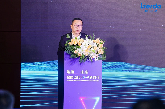 中国·永利yl23455(股份)有限公司-官方网站