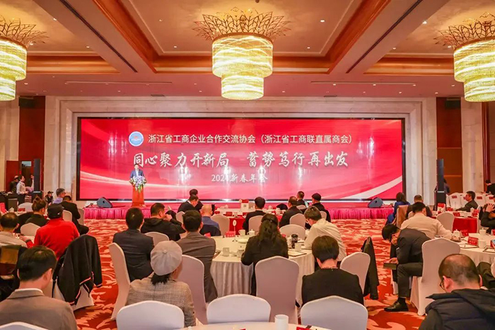 中国·永利yl23455(股份)有限公司-官方网站