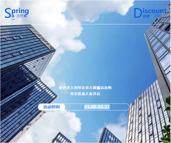 中国·永利yl23455(股份)有限公司-官方网站