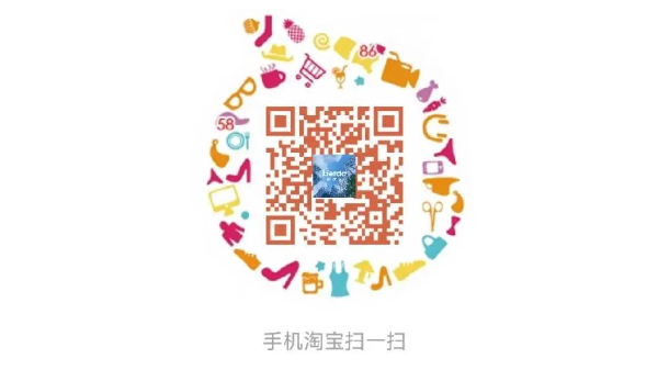 中国·永利yl23455(股份)有限公司-官方网站
