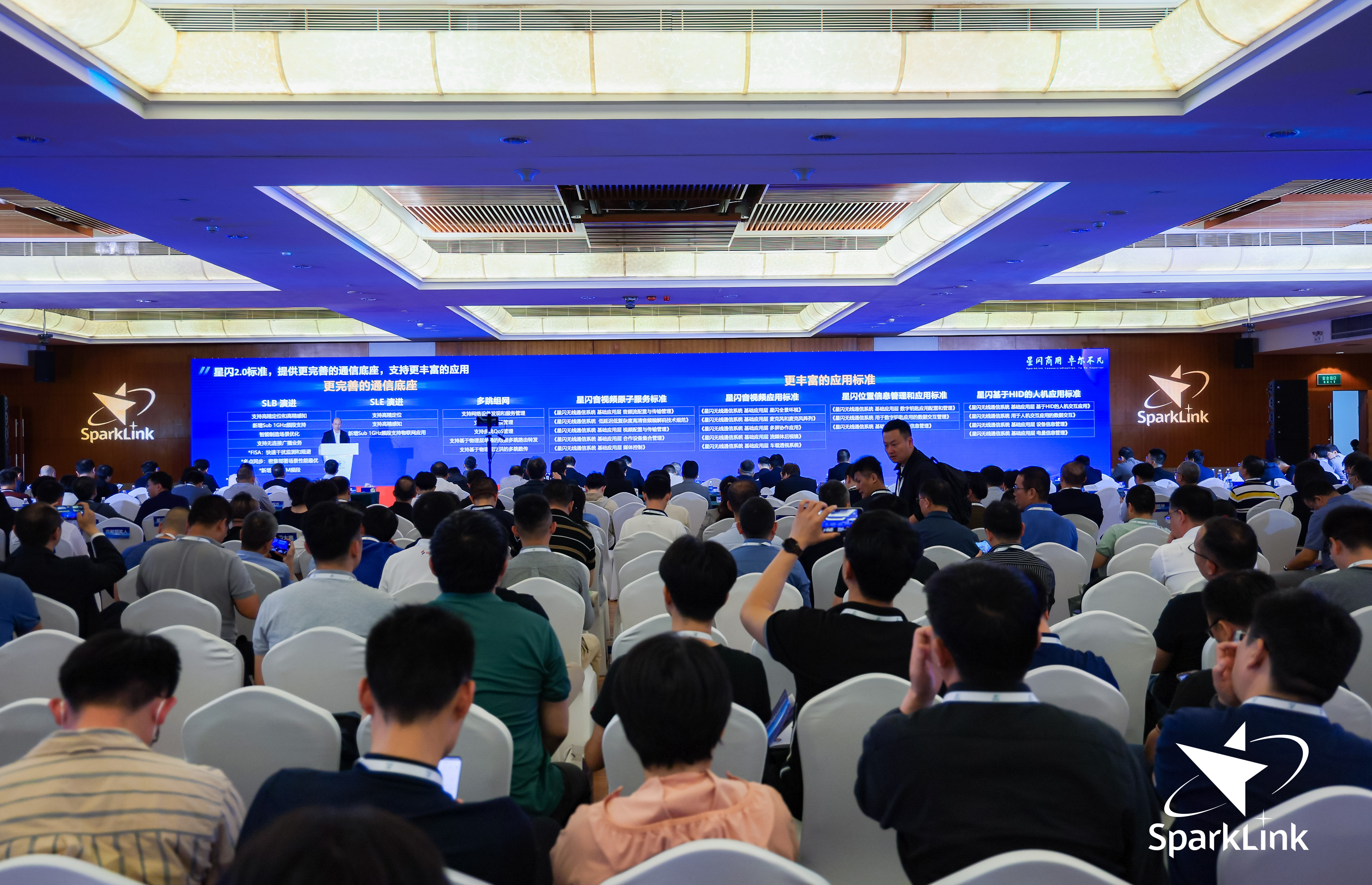 中国·永利yl23455(股份)有限公司-官方网站