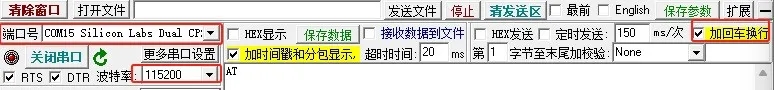 20240511152725_52066 中国·永利yl23455(股份)有限公司-官方网站