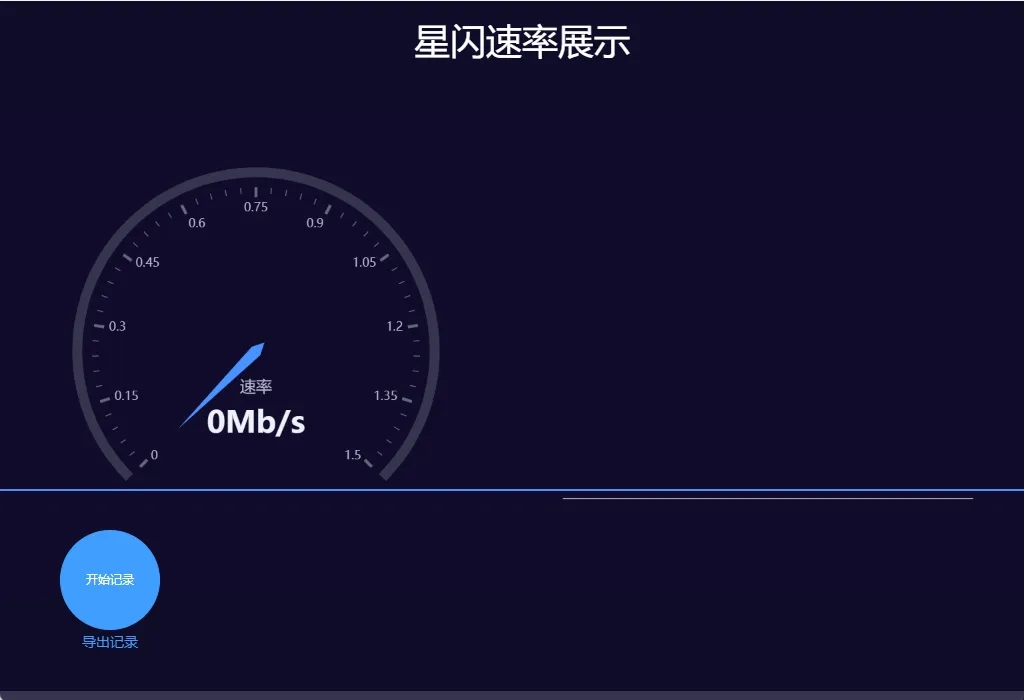 20240511153758_15140 中国·永利yl23455(股份)有限公司-官方网站