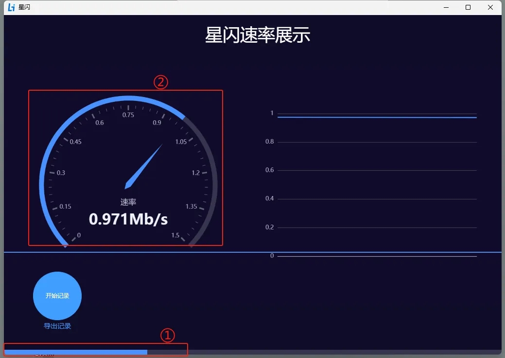 20240511153936_34332 中国·永利yl23455(股份)有限公司-官方网站