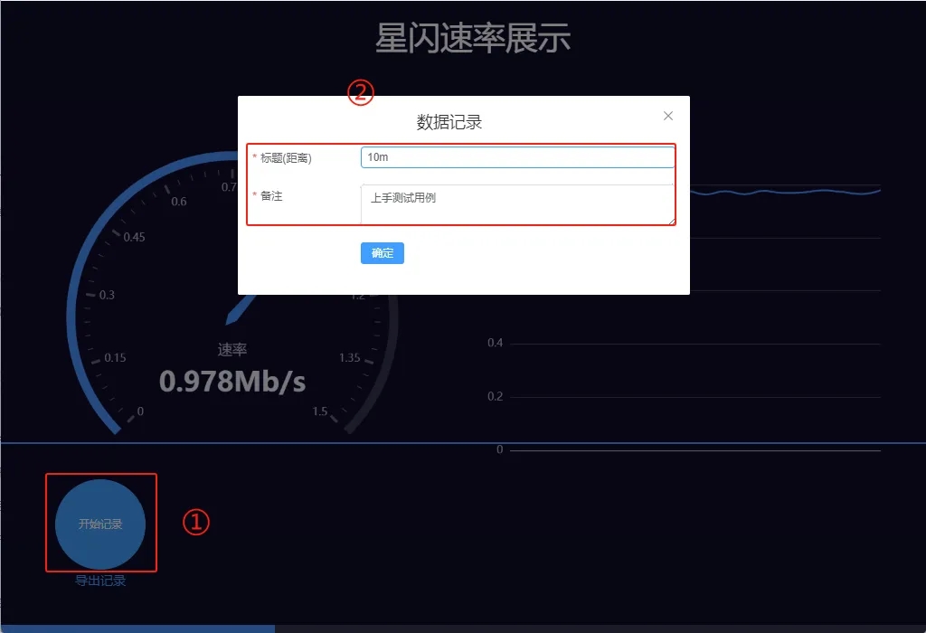 20240511154004_44607 中国·永利yl23455(股份)有限公司-官方网站