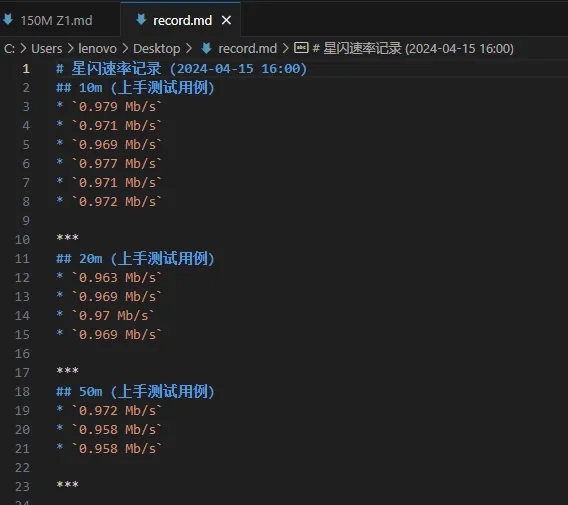 20240511154019_33164 中国·永利yl23455(股份)有限公司-官方网站