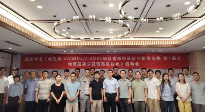 中国·永利yl23455(股份)有限公司-官方网站
