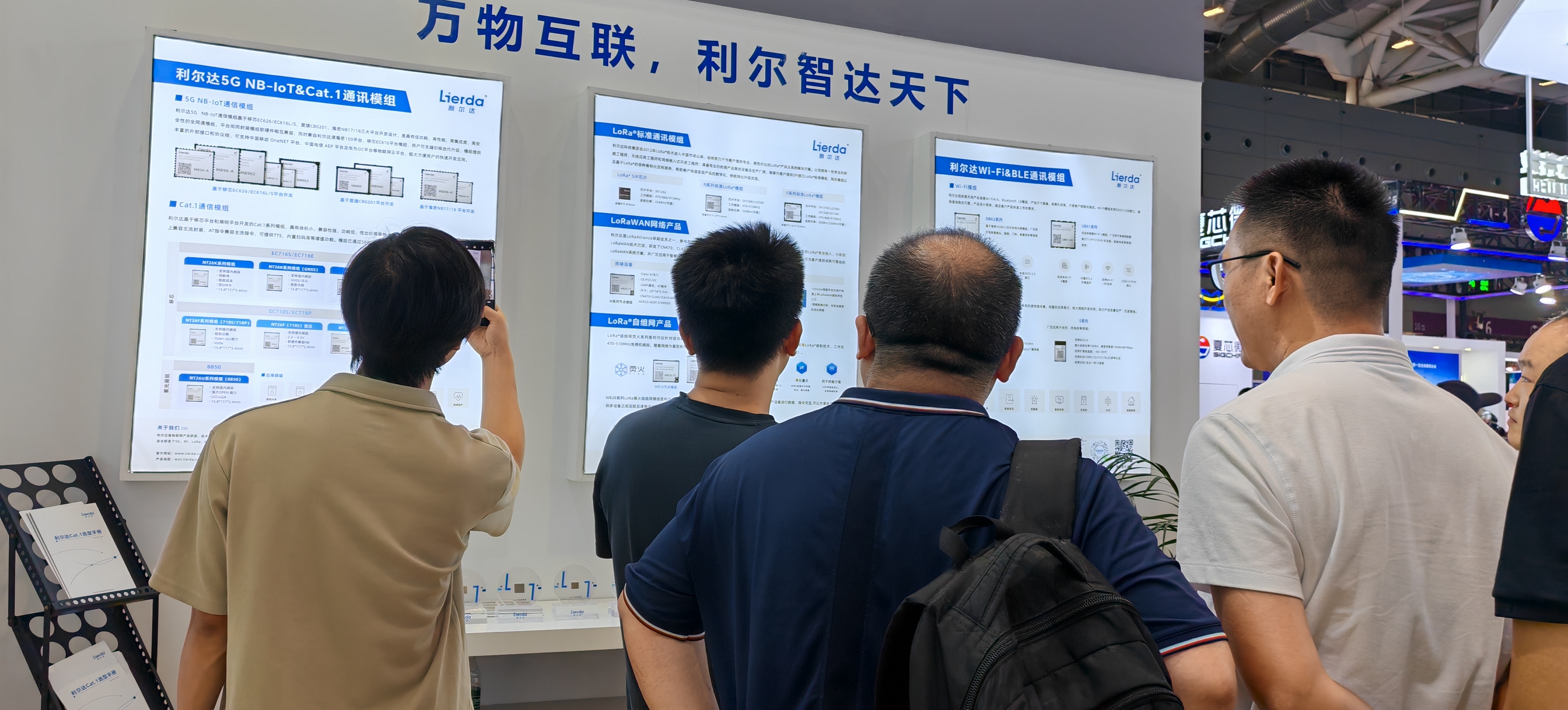 中国·永利yl23455(股份)有限公司-官方网站