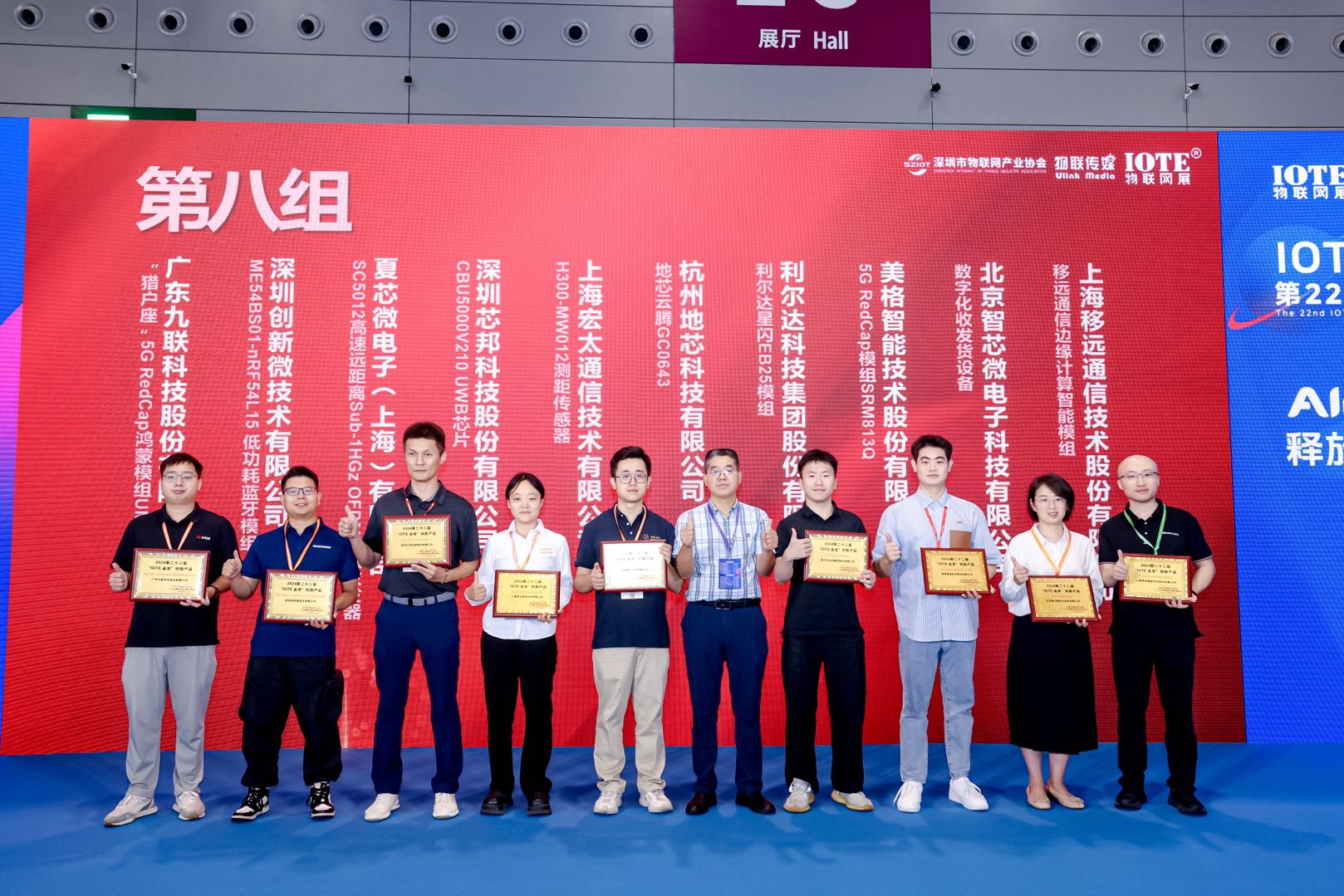 中国·永利yl23455(股份)有限公司-官方网站